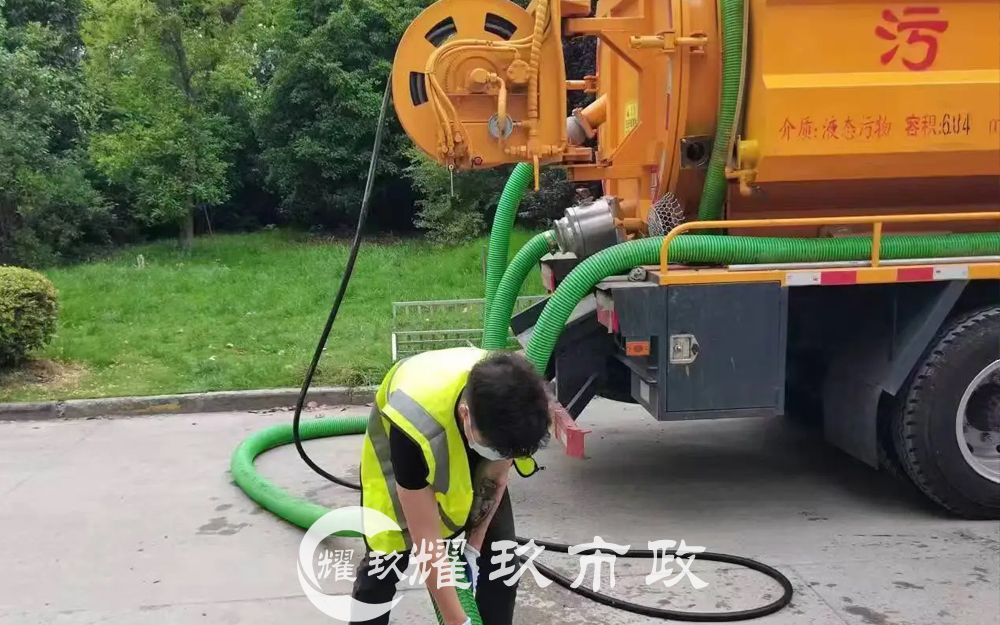 小区管道清淤