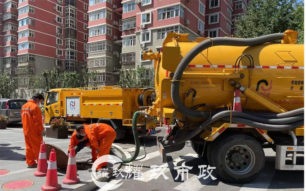 排水管道清淤