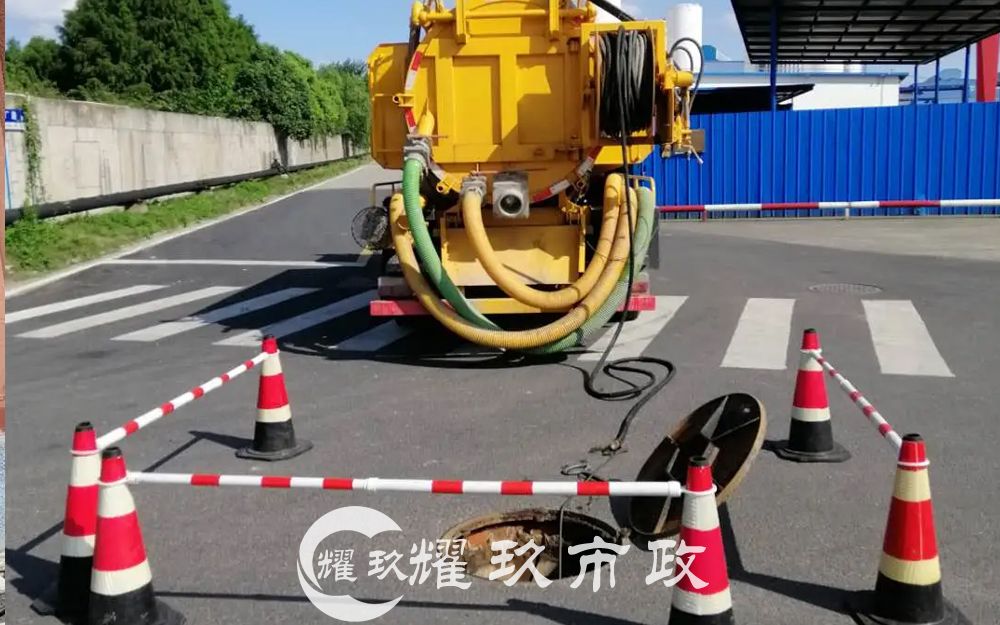 工业管道清淤