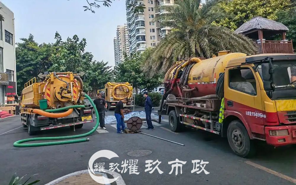 淤泥管道清淤